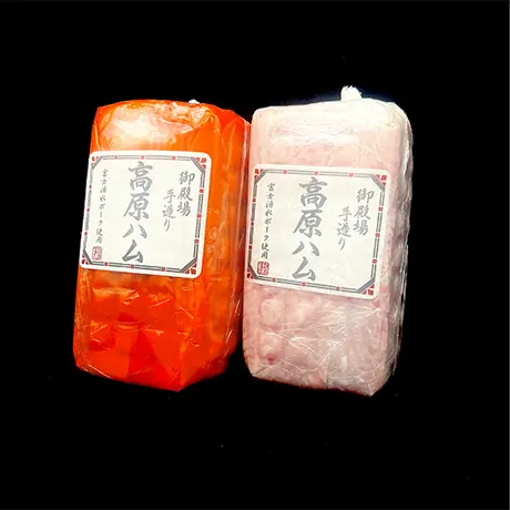 黒毛和牛・馬刺し専門店 ミートプロ鈴木のハム・ソーセージカテゴリ画像