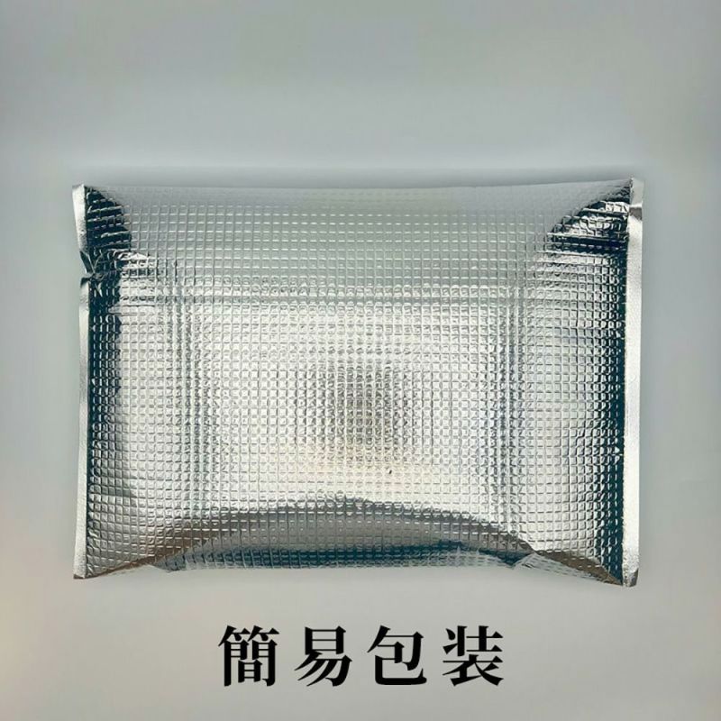 御殿場高原 馬刺し3種セット(ユッケ100g・上100g・極上100g)簡易包装