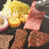 A5　富士厳選和牛 モモ焼肉