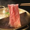 A5　富士厳選和牛 肩ロース焼肉・すき焼きセット
