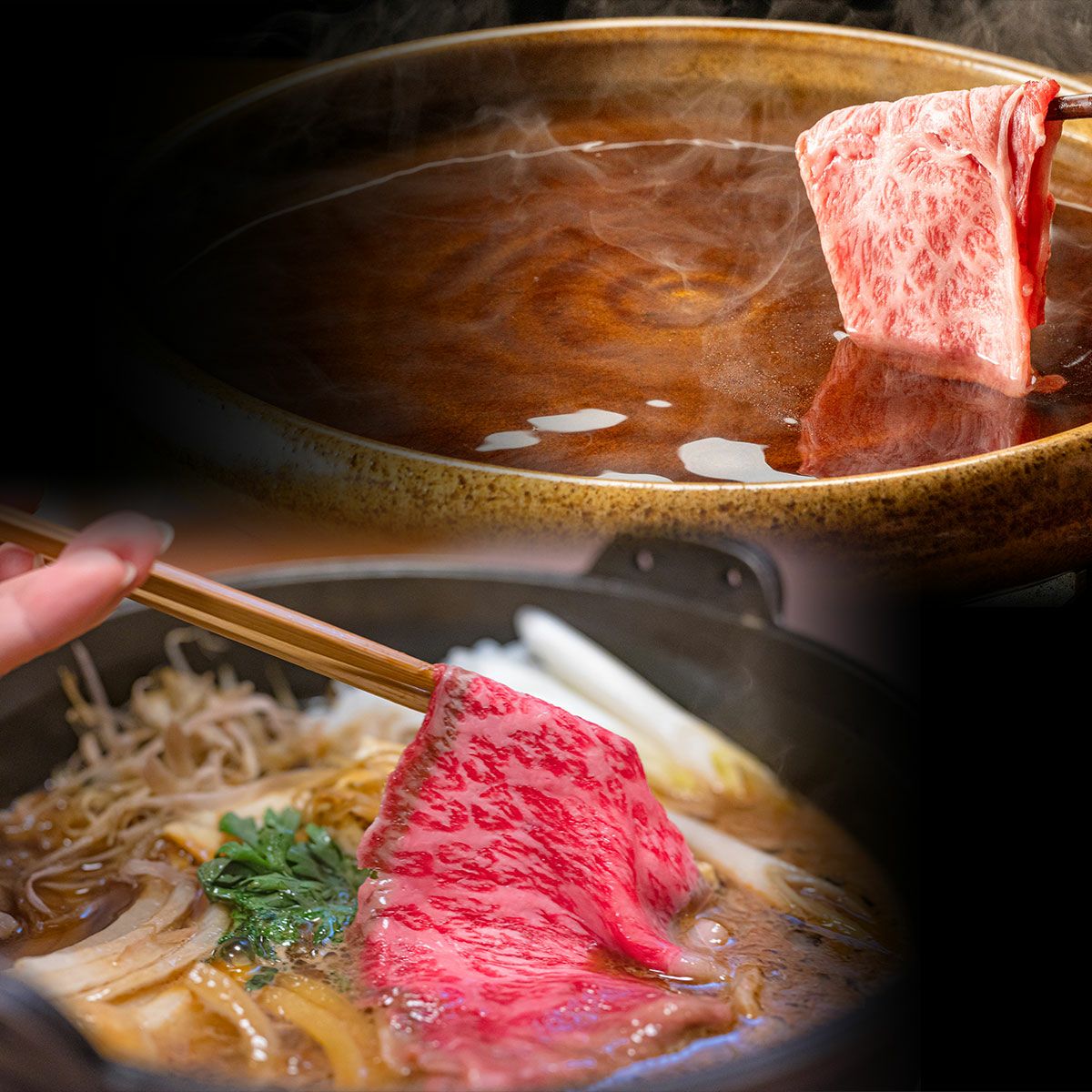 黒毛和牛・馬刺し専門店　ミートプロ鈴木のお試し３種しゃぶしゃぶ・すき焼セット調理イメージ画像