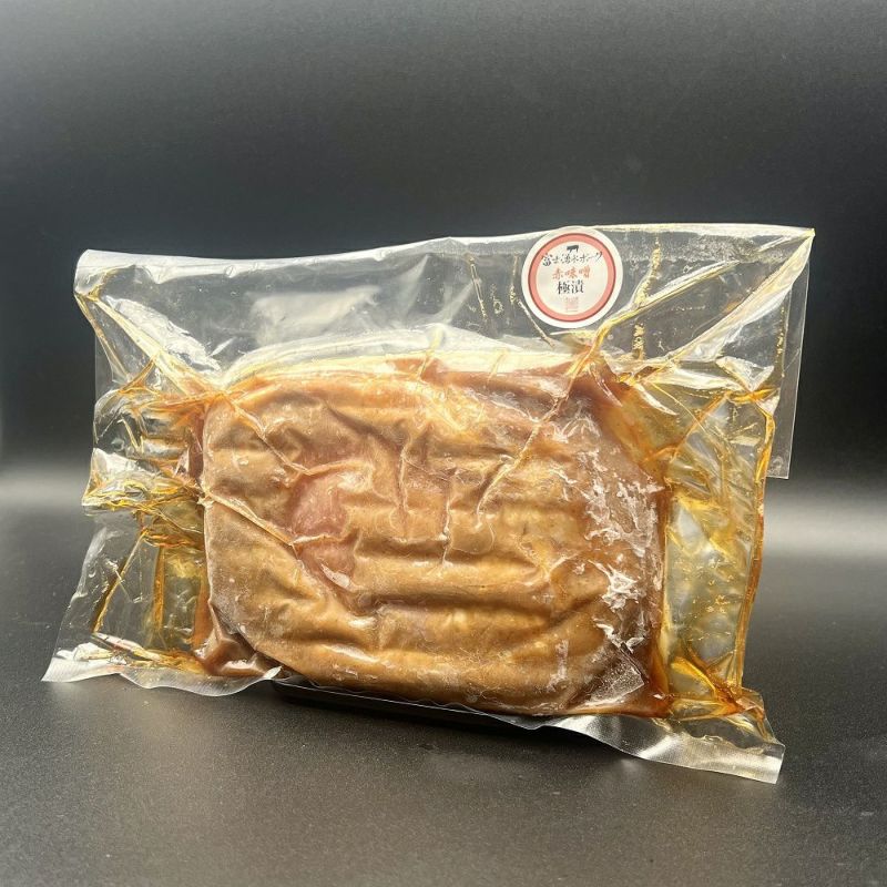 富士湧水ポーク「極漬」 【赤味噌】