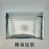 富士湧水ポーク「極漬」 3種セット（赤味噌・もろみ・西京味噌）簡易包装