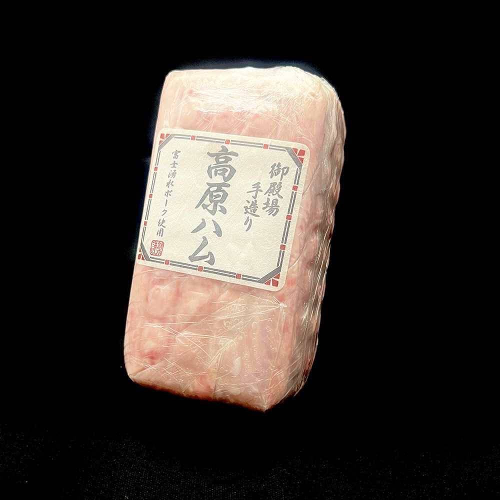 御殿場高原 ボロニアソーセージ