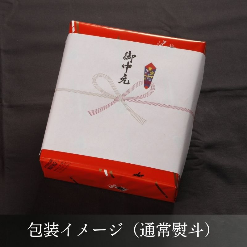 御殿場高原 ボロニアソーセージ　簡易包装