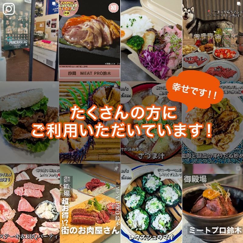 御殿場高原 ボロニアソーセージ　通常熨斗